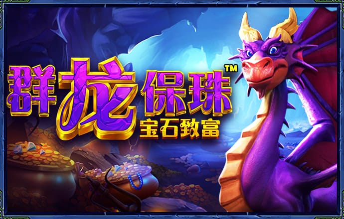 威九国际已满18免费看